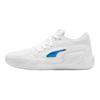 Puma Court Rider Fashion Versatile Non-Slip Durable Breathable Low-Top Basketball Shoes Men Sneaker White Blue 378051-03