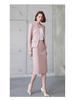 AD Unique Exquisite Autumn 2024 Formal Suit Dress with Collarless Blazer