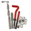 M5 M6 M8 M10 M12 M14 Thread Repair Set Of Machine Tools Metric Thread Repair Insert Helicoil Car Pro Coil Car Repairing Tools