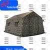 Fude City Multi-Purpose Outdoor & Military Tents