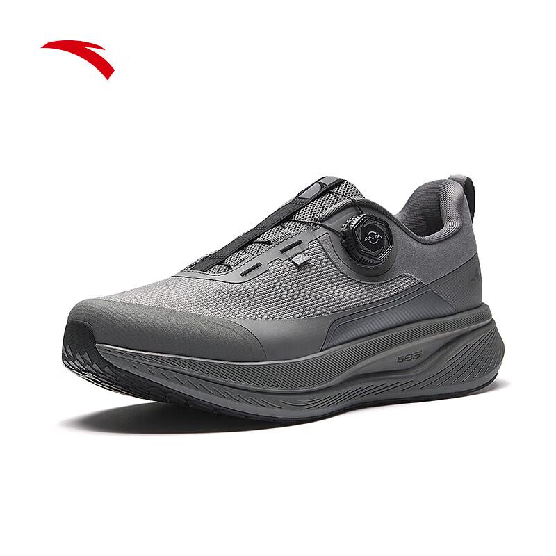 ANTA Wanli Pro Business Elite Laceless Winter Running Shoes US 9