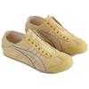 ONITSUKA TIGER Mexico 66 Paraty Comfortable Non-Slip Lightweight Low-Top Casual Shoes Unisex Sneaker Yellow 1183C075-200