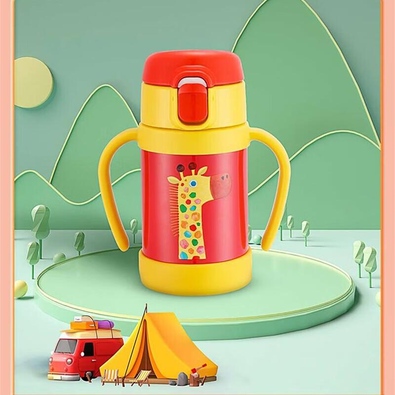 Tiger Kids Vacuum Insulated Straw Bottle