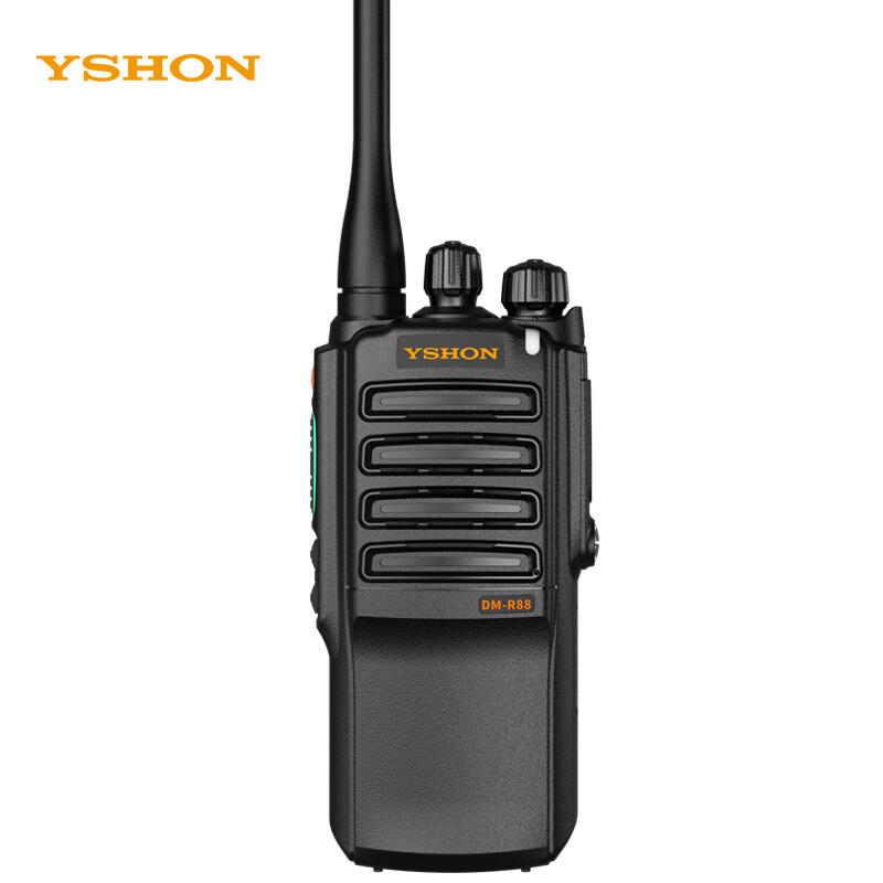 

Yixin DM-R88 Digital Dual-Mode Professional Walkie Talkie (CN version)