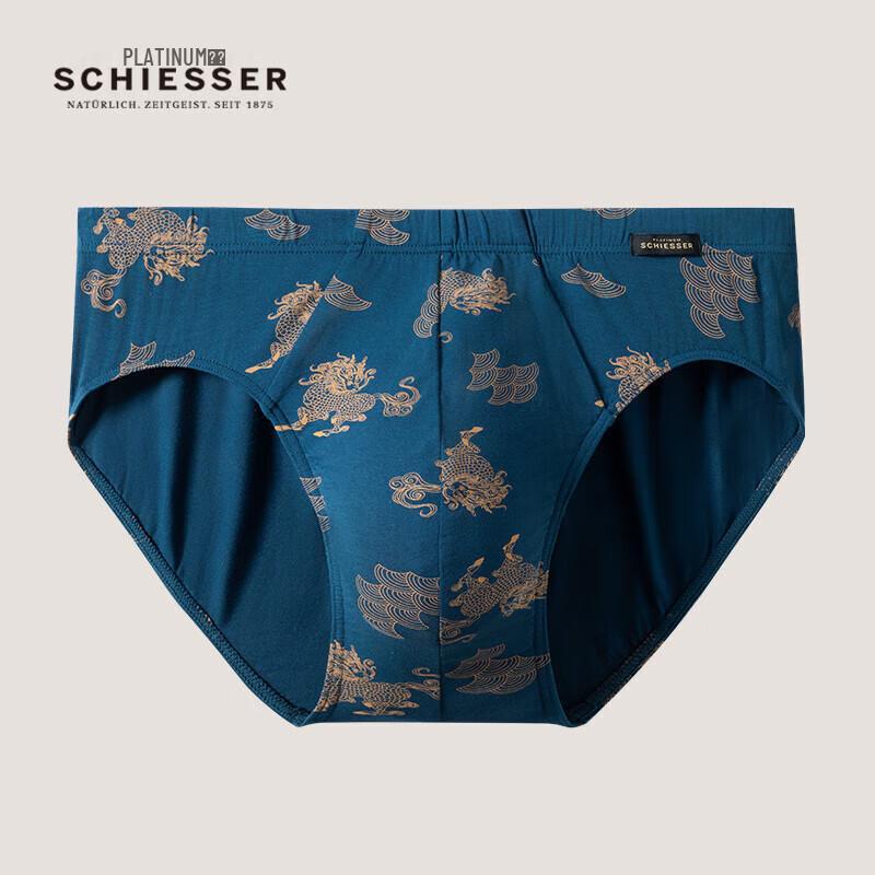 Shuya Men's Black Label 50S Modal Breathable Imperial Print Briefs