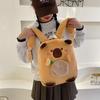 Schoolbag New Kapibara Foreign Girl Large Capacity Backpack Cute Capybara Cartoon Casual Student Plush Bag