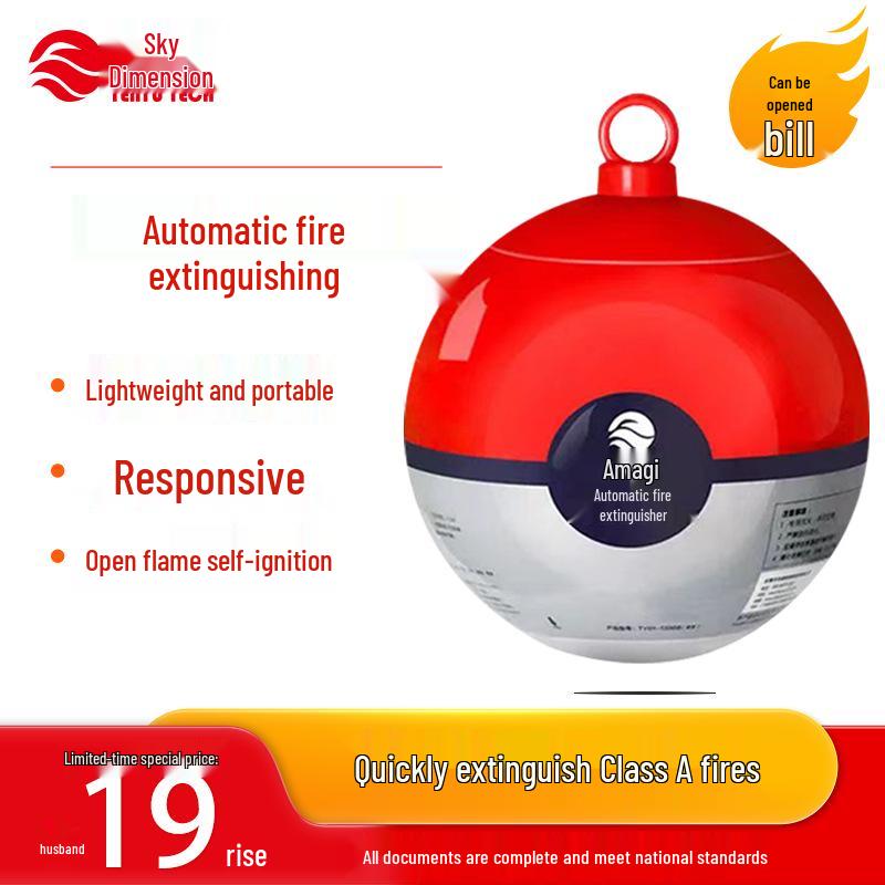 Tianyu 1.3kg Dry Powder Fire Extinguishing Ball - Outdoor Fire Fighting & Hanging Extinguisher 1.3kg Stand Version Fire Extinguishing Ball