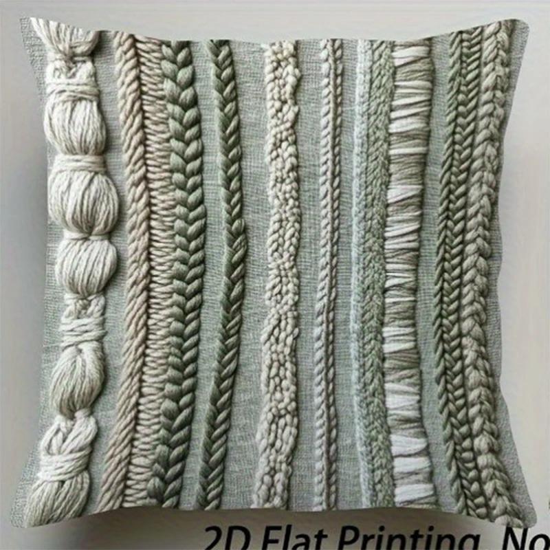 Sage Green Woven Macrame Rope Pillow Cover Coastal Boho Textured Braid Cushion Case Decor 2D Printed, Soft Peach Skin 45X45