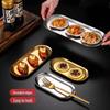 Gold Oval Stainless Steel Nordic Snack & Dessert Plate