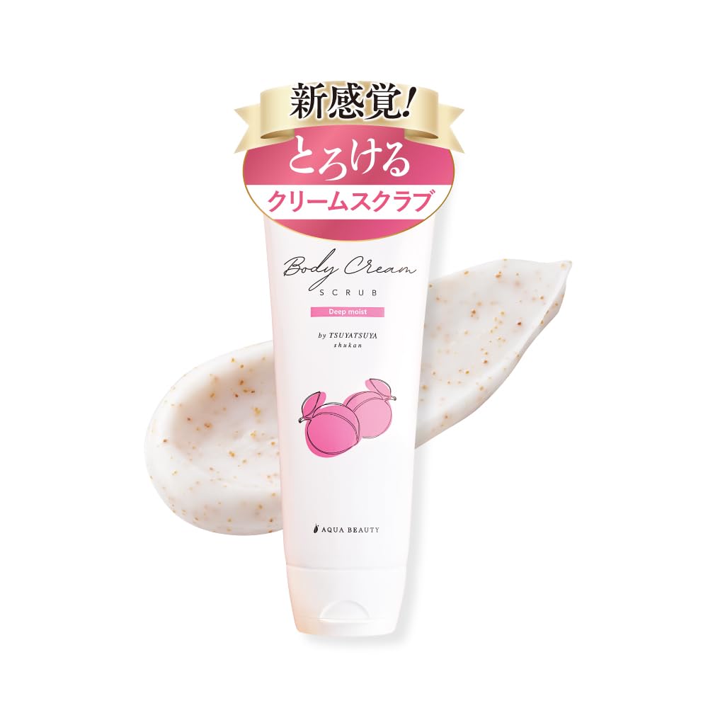 

Крем-скраб для тела для деликатной темной сухой гипоаллергенной и увлажняющей кожи с абрикосом и CICA Сделано в Крем для тела Отшелушивающий и [Официальный] [Абрикос]