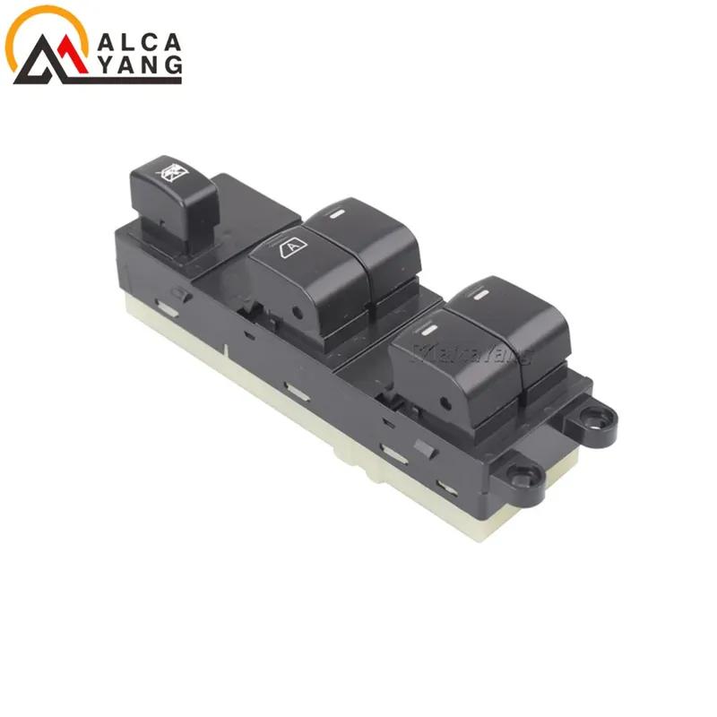 Malcayang Electric Car Power Window Control Switch For Nissan Sunny Almera 2006 2007 2008 2009 2010 2011 2012 Car Styling
