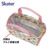 Skater Lunch Bag Tote Retro Amusement Park Design Bag, Large, Insulated, "Pants Rabbit" APCL11-A