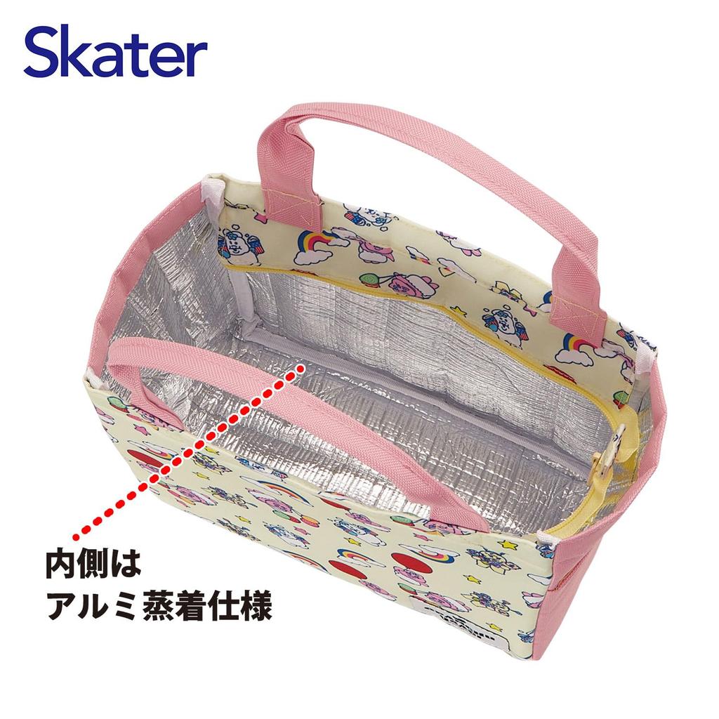 Skater Lunch Bag Tote Retro Amusement Park Design Bag, Large, Insulated, "Pants Rabbit" APCL11-A