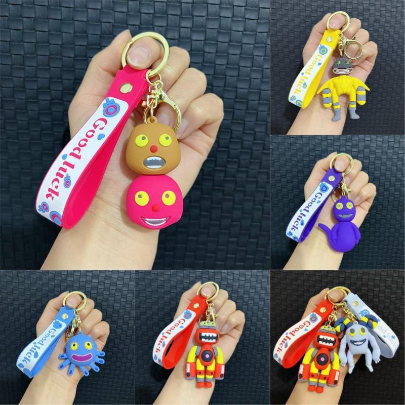 Singing My Monsters Keychain Cartoon Design Pvc Material Bag Accessory Kids Gift