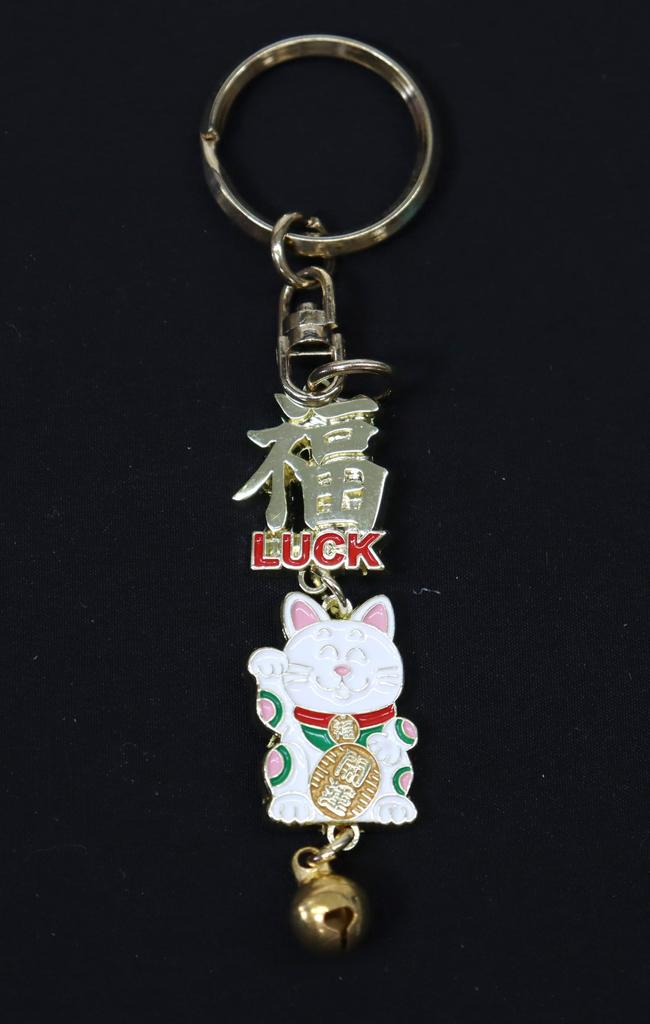 Castle Enterprise Japanese Souvenir Keychain (Lucky Maneki-neko Cat)