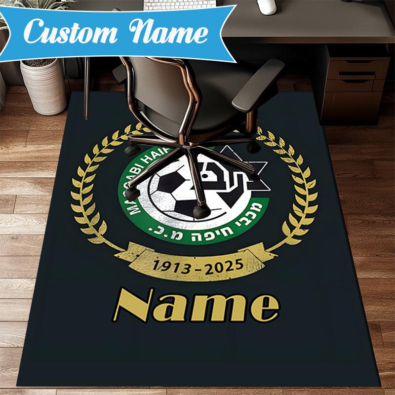 Custom Name Maccabi Football Crest Rug Game Carpet, Floor Mat for Bedroom Living Room Entryway Rug, Home Decor Idea Gift for Christmas birthday