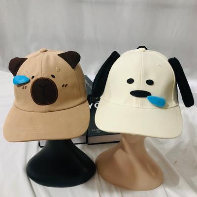 Three-dimensional Snot Puppy Hat Cute Student Sunscreen Baseball Cap Women's Fashion Snot Bear Cap