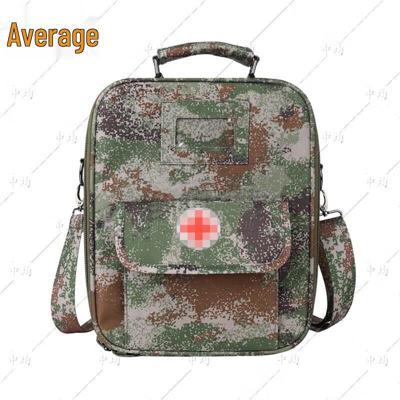 Outdoor Emergency Camouflage Medic First Aid Bag