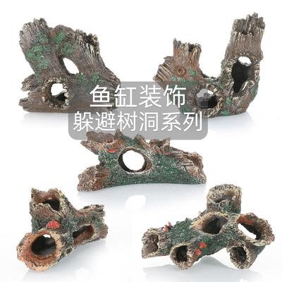 Aquarium Decoration: Resin Simulation Tree Roots and Sinking Wood Ornament