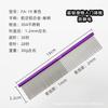 Professional Aluminum Pet Grooming Comb Dogs Cats Fine Teeth Detangling Brush 19cm 22cm Multiple Colors