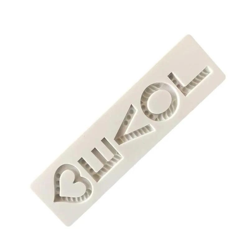 LOVE Letter Decorating Cutter Mould Mold Sugar Craft Tool Silicone Baking Mold Cake Decoration