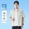 Baleno Men's Summer Loose-Fit Short Sleeve Shirt