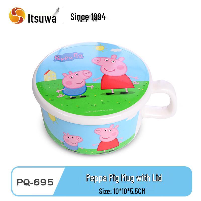WUHE Peppa Pig Kids Melamine Tableware