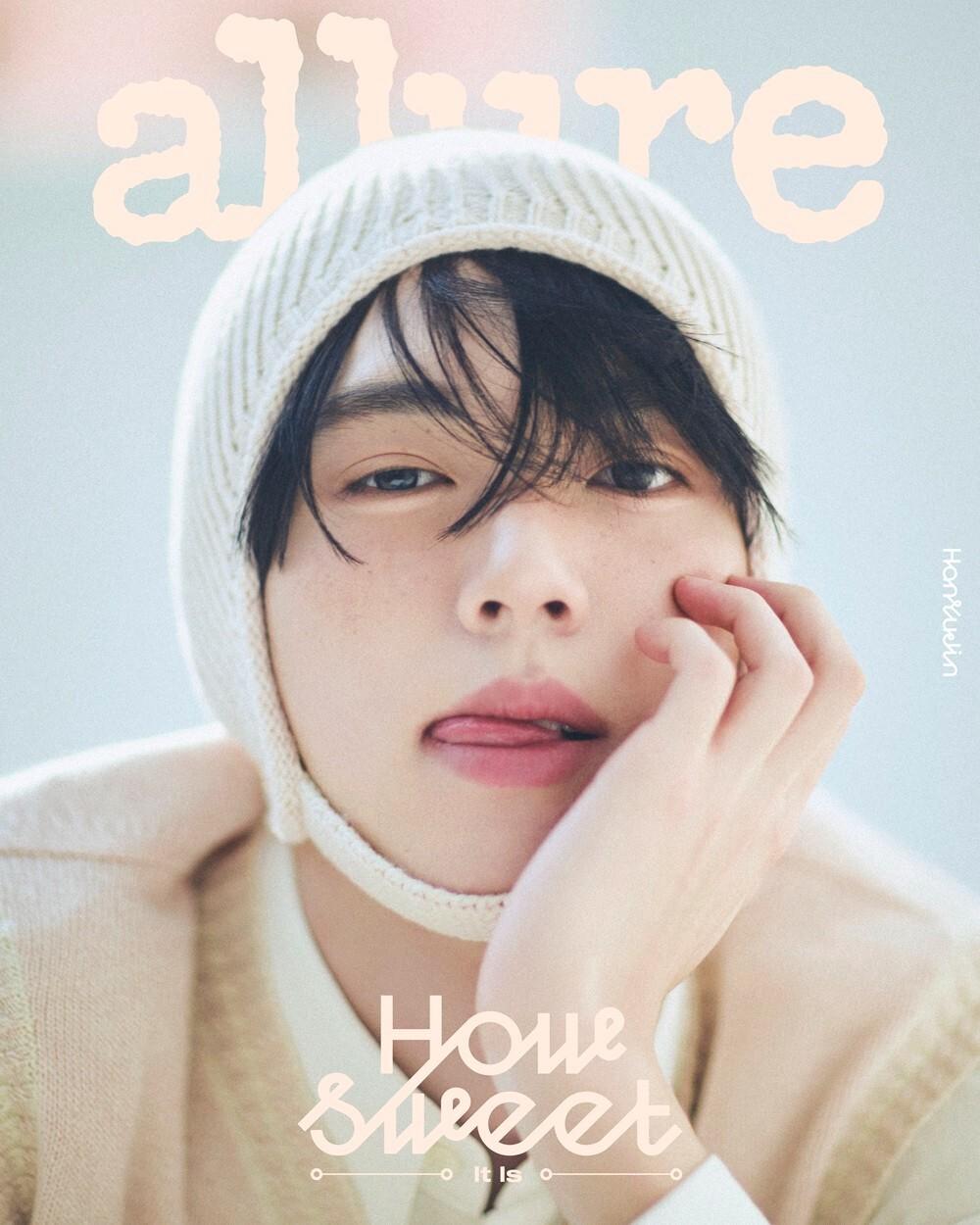 Allure Korea 2025 Май ZB1 ZEROBASEONE HAN YU JIN K POP,KSTAR,KBeauty, KFASHION Cover A