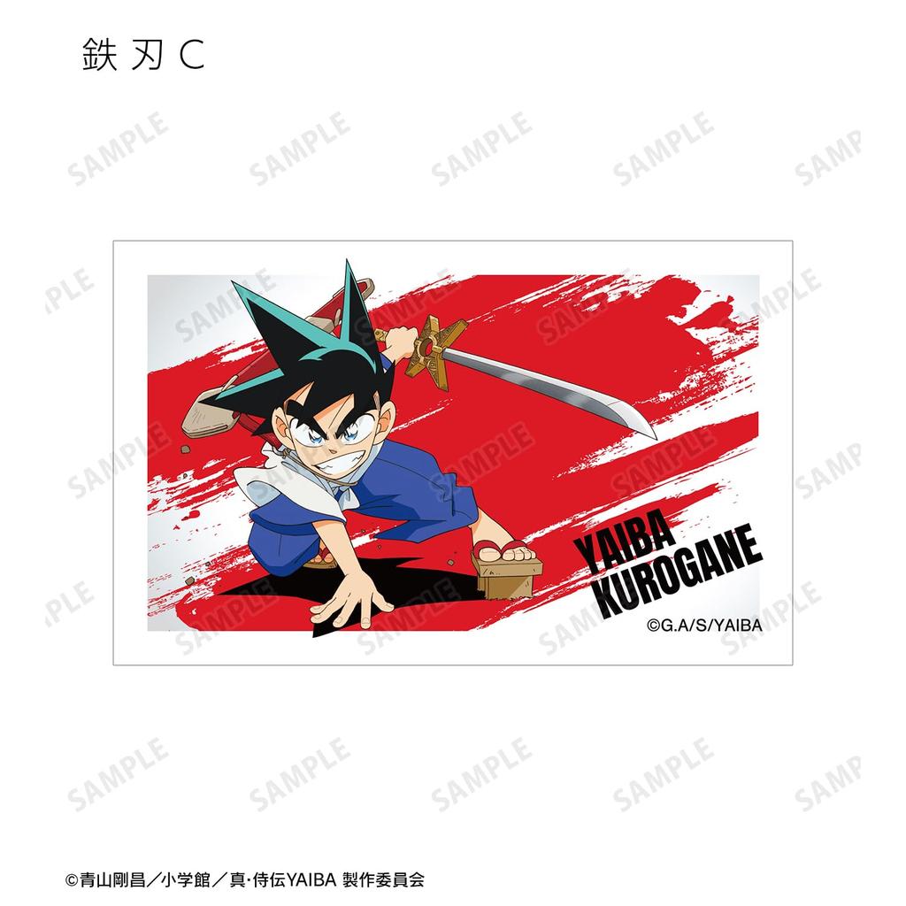 Shin Samurai Den YAIBA Trading Illustration Cards Box of 13