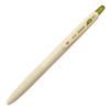 Limited Edition Juice Classic Color Gel Ballpoint Pen Set 0.5mm 3-Color [Morning]