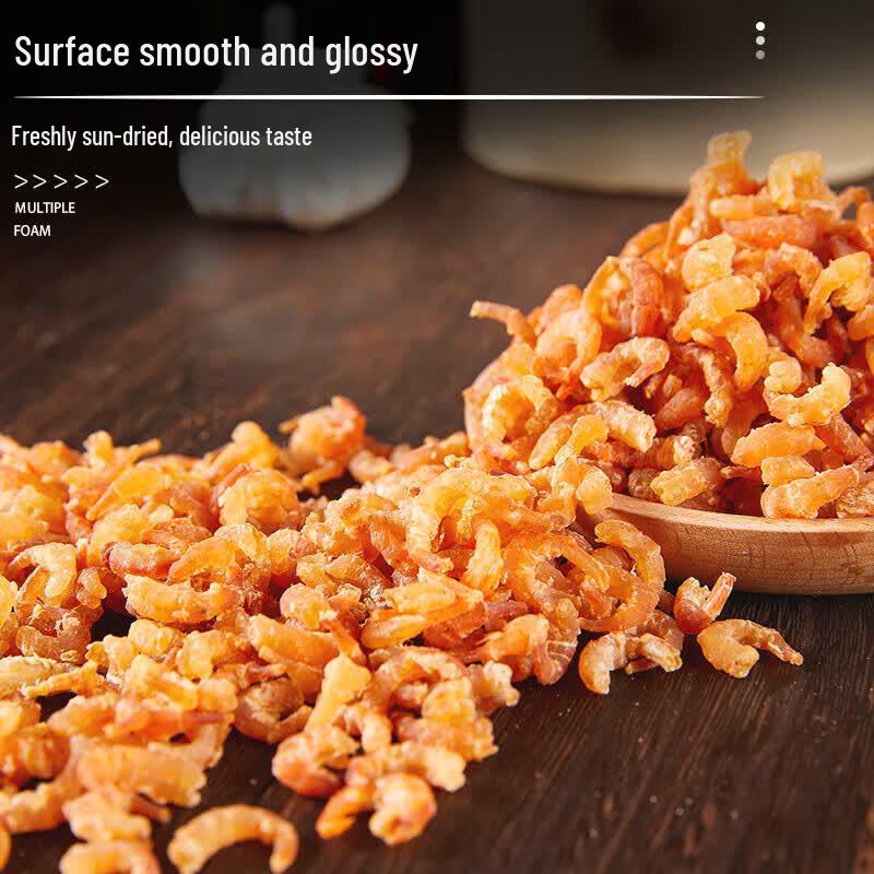 Haiyingxin Zhanjiang Low-Salt Dried Shrimp, 500g