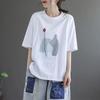 T-shirt for Women Summer Cotton Pullover Shirt Soft Loose Printed Casual Comfortable Short-sleeved Top