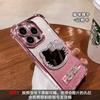 Applicable To Apple 17promax Mobile Phone Case Iphone15 Cat Mirror Bracket Bracelet 16 Four Corners Anti-drop 14 Women