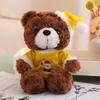 Christmas Teddy Bear Plush Toy - Holiday Gift Simulation Doll