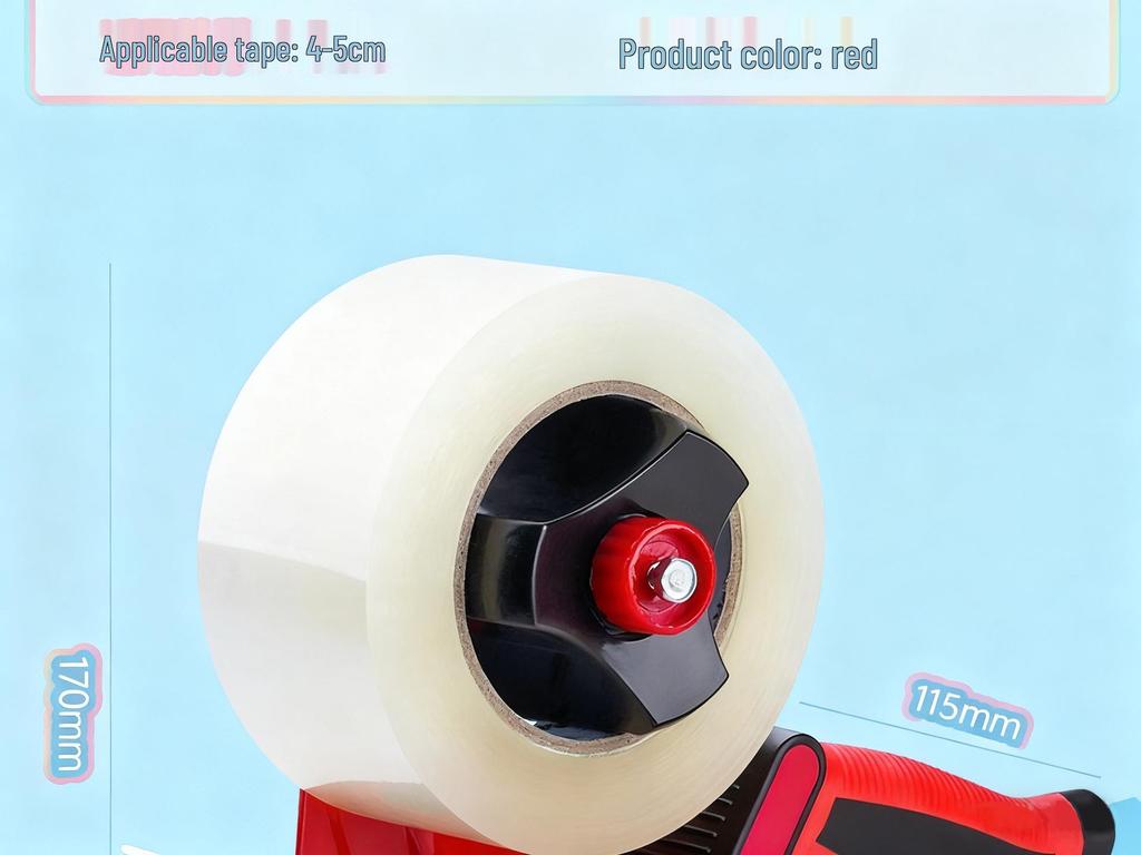 2-Inch Metal Handheld Tape Sealer for Box Packing