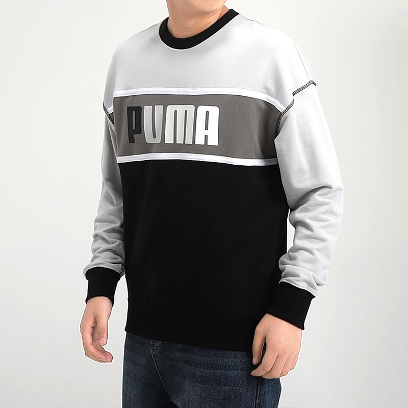 Puma Retro Block Mikina s kulatým výstřihem Pánské Topy Černá Šedá 530710-01