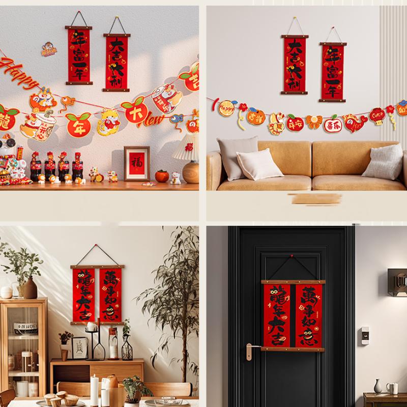 Décoration du nouvel an, couplets de l'année du dragon, pendentifs en tissu peluche en bois pour la fête du printemps, articles de décoration intérieure de mariage, pendentifs décoratifs