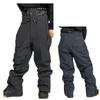 ONYON Snowboard Pants JFP96480 Black L