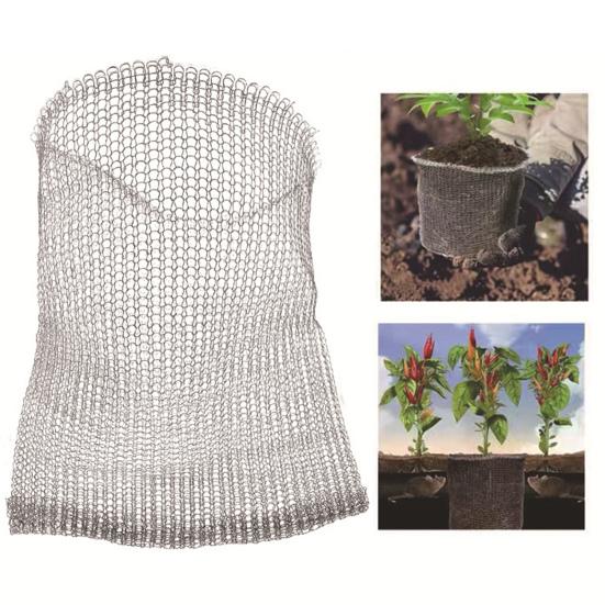 Plant Mesh Bag Wear-Resistant Reusable Sturdy Stainless Steel Plant Root Protector Mesh Bag Garden Supply