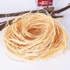 10X Raffia Natural Rope Crafts Wedding Gift Wrapping Cord Twine Diy Scrapbooking
