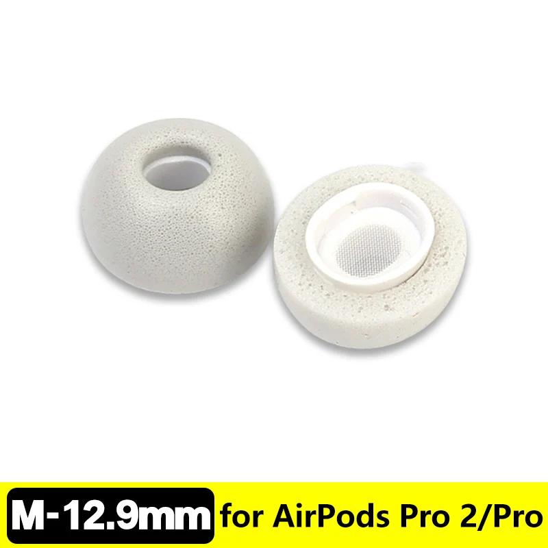 

Премиальные амбушюры из пены с эффектом памяти для AirPods Pro 2/Pro 1-го поколения Мягкие амбушюры Затычки для ушей Губчатые накладки для ушей Помещаются в зарядный кейс 1 Pair