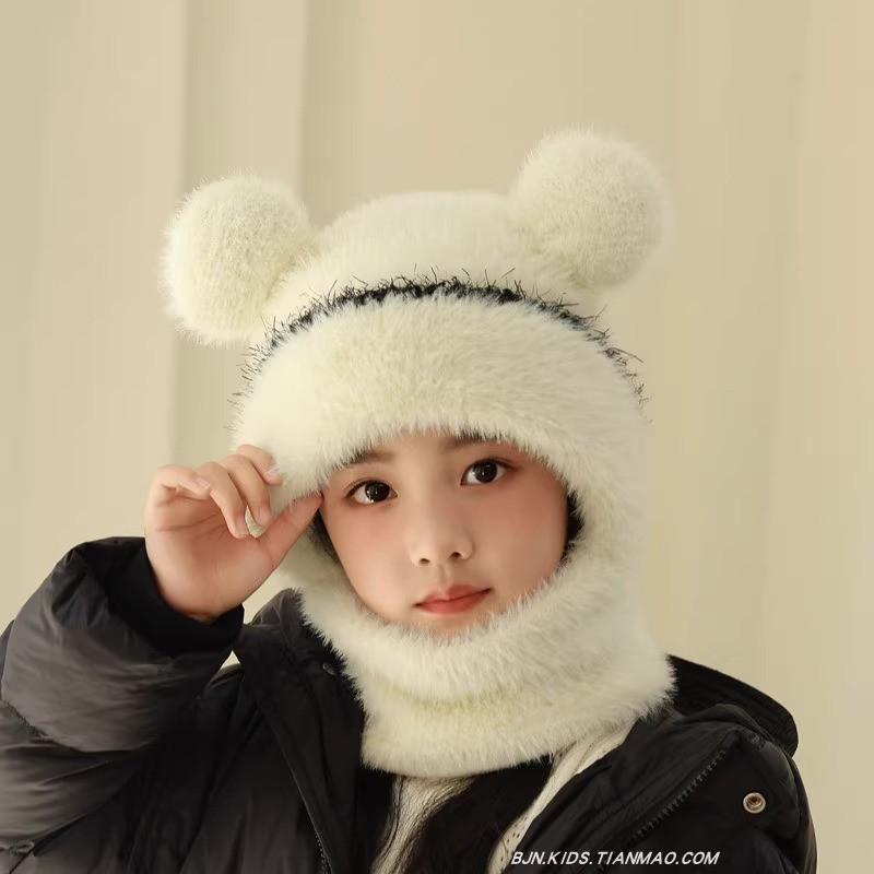 Kids Knitted Hat With Neck Warmer For Winter Girls Boys Warmth And Windproof