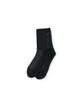 Beulaunyadeubaelleonseu Performance Socks, Black