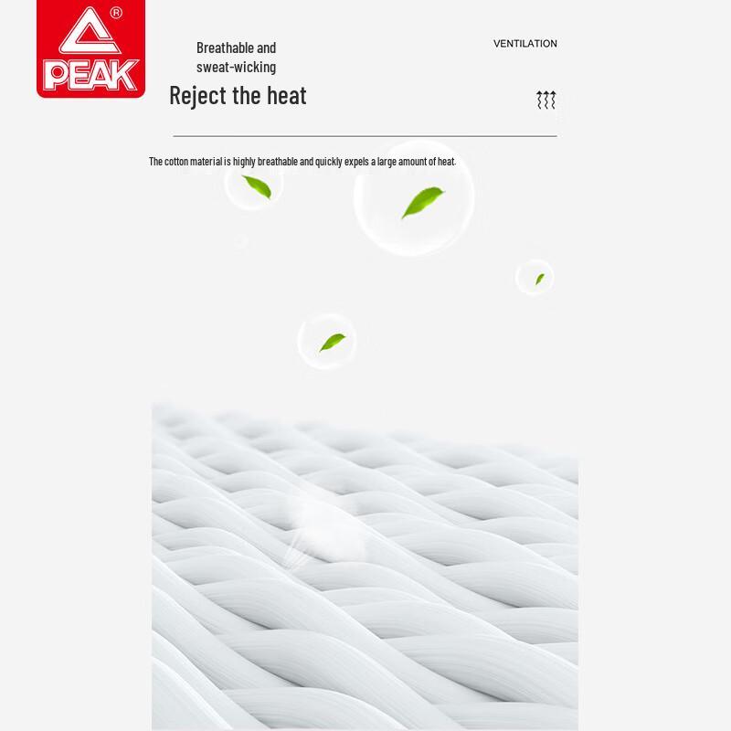 Peak Sports Fitness Cotton Wristbands