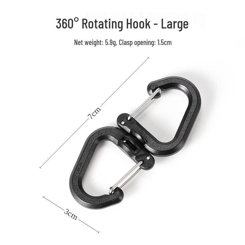 Outdoor 360° Rotating S-Hook Carabiners (20-Pack)
