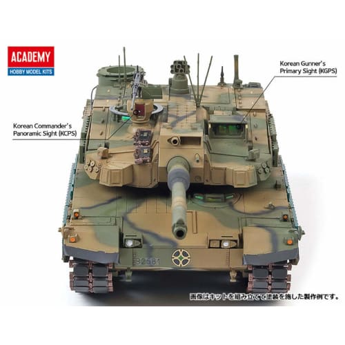 Academy 1/35 South Korean Army K2 Tank Black Panther Plastic Model 13511