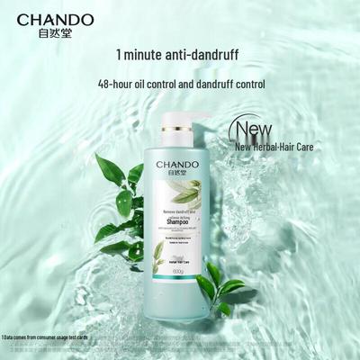 Chando Anti-Dandruff & Itch Relief Shampoo