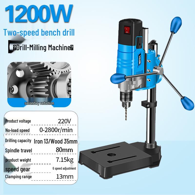 Compact 220V High-Power Bench Drill Press: Multifunctional High-Precision Rotary Milling Machine