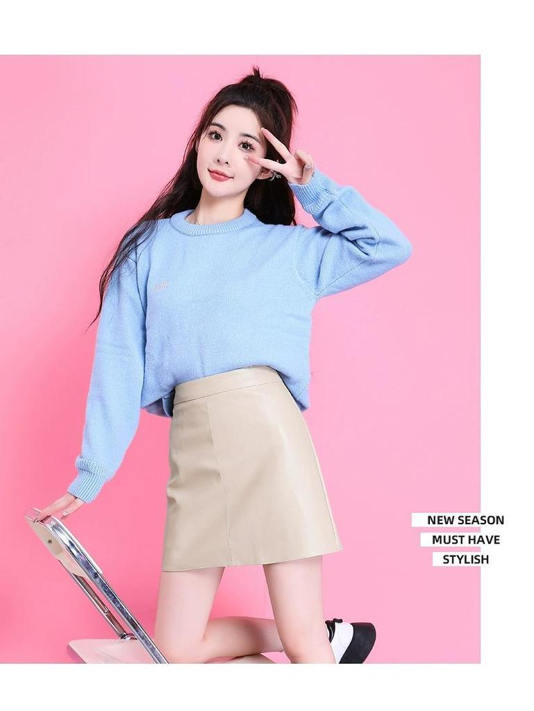 Korean Style High-Waisted PU Leather A-Line Skirt for Women - Short, Slimming, and Hip-Hugging