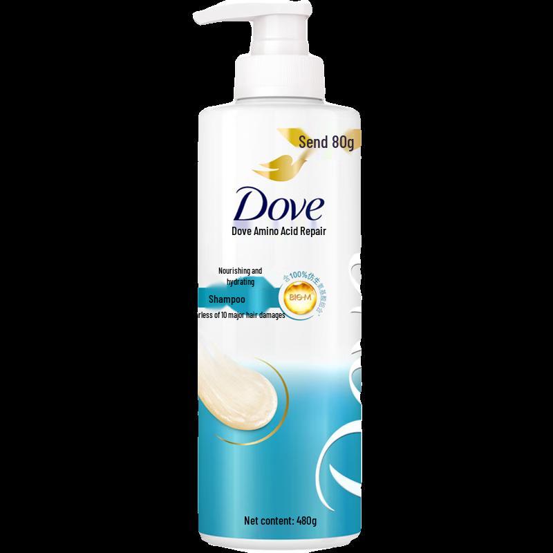 

Dove Amino Acid Nourishing & Hydrating Shampoo